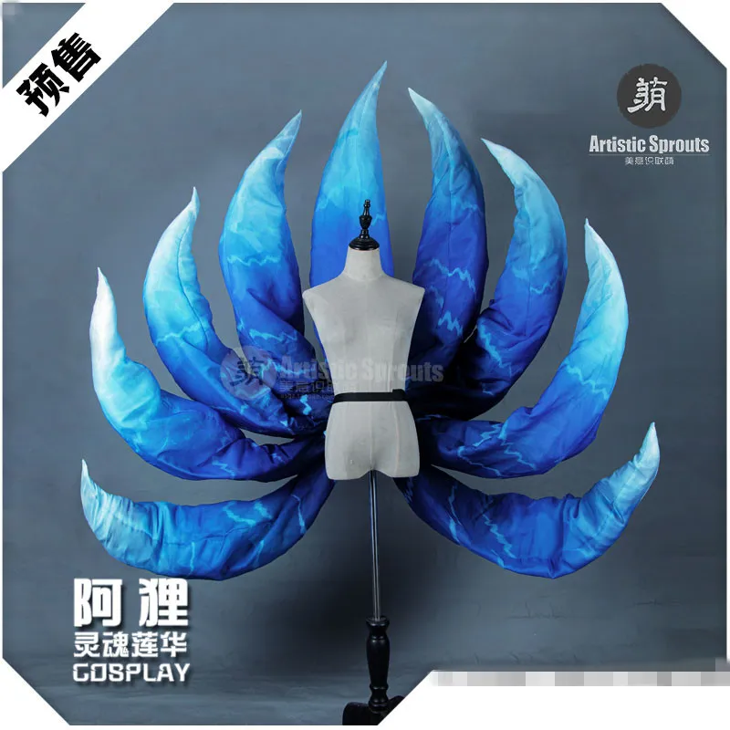 LOL Spirit Blossom Ahri Cosplay Costume Full Sets Prop Tails Wig Game Cosplay Ahri 2020 New Skin Costumes
LOL Spirit Blossom Ahri Cosplay Costume Full Sets Prop Tails Wig Game Cosplay Ahri 2020 New Skin Costumes