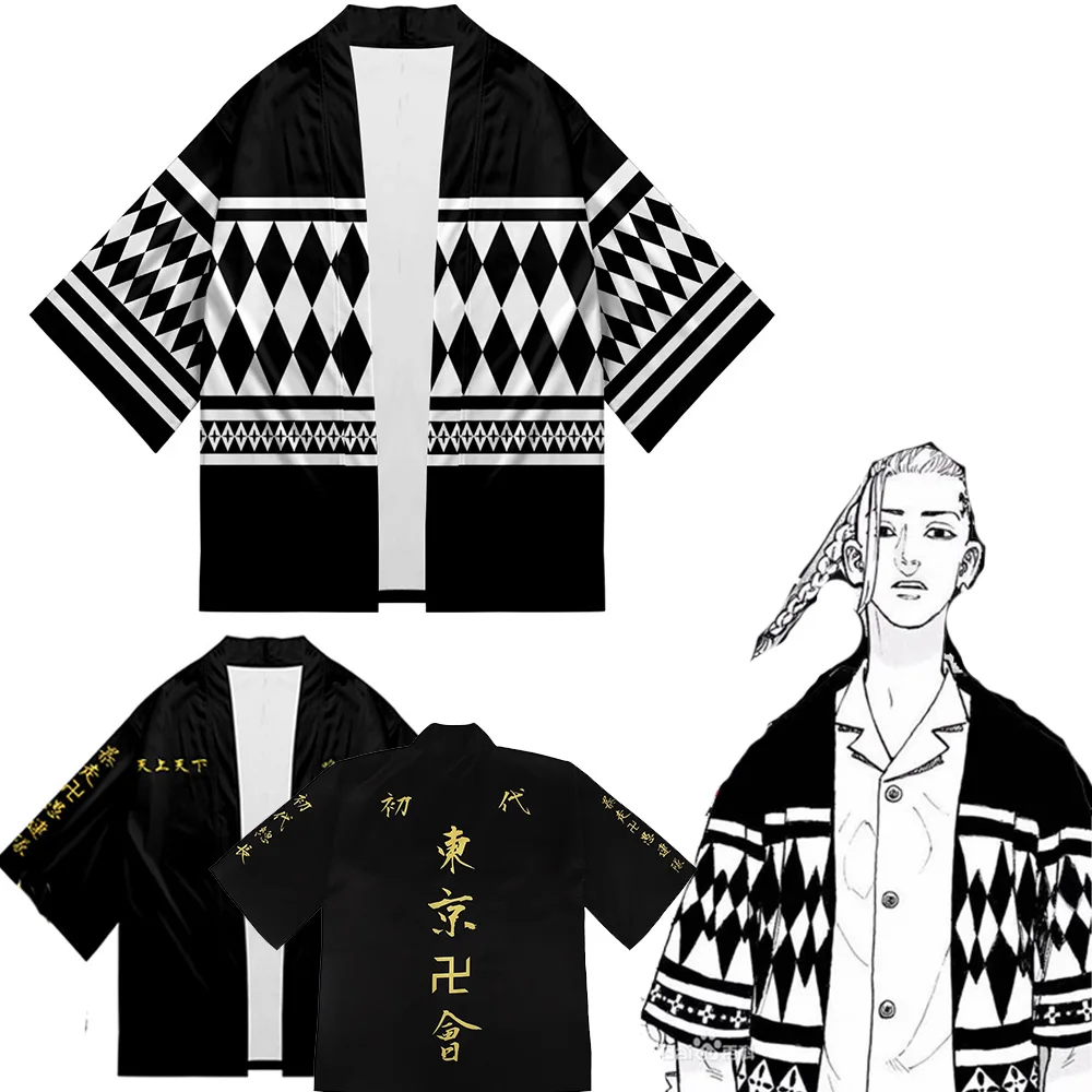 Anime Tokyo Revengers Cosplay Costume Cloak Hanagaki Takemichi Ken Ryuguji Haori Kimono T-Shirt Tops For Summer
Anime Tokyo Revengers Cosplay Costume Cloak Hanagaki Takemichi Ken Ryuguji Haori Kimono T-Shirt Tops For Summer