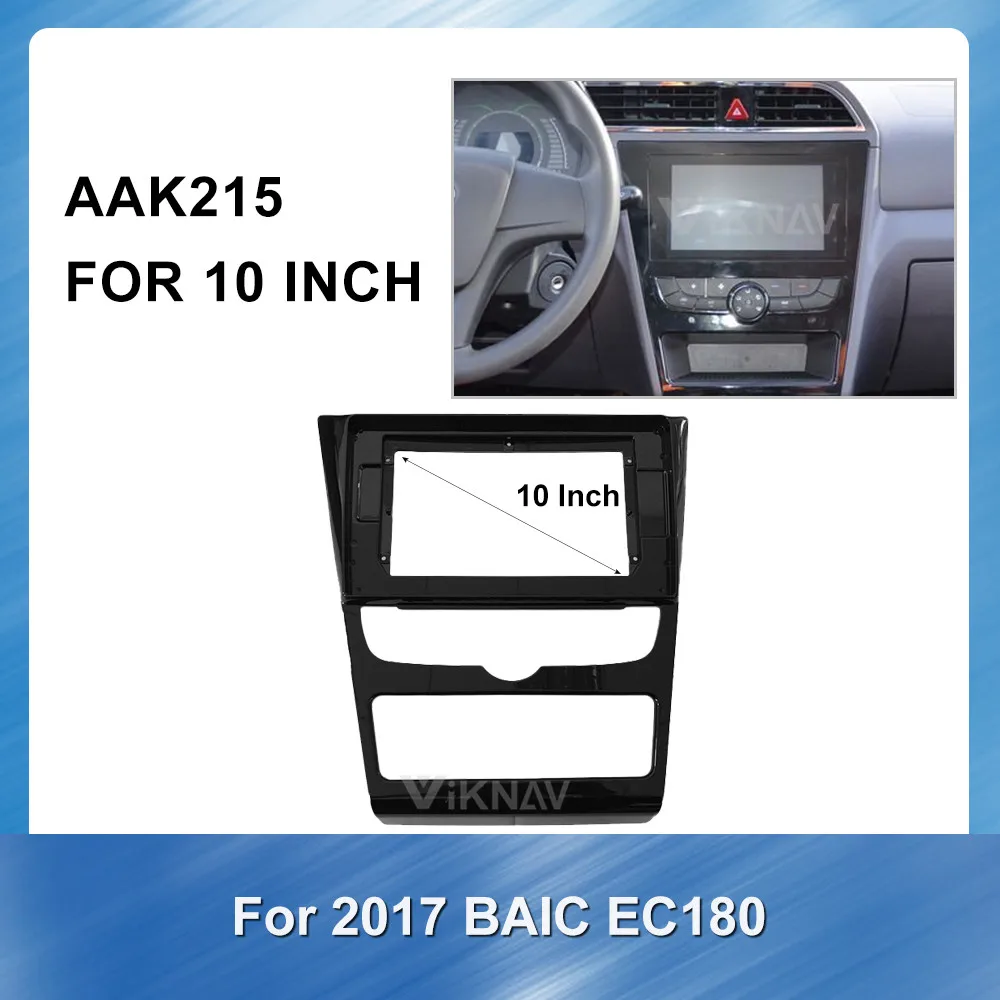 10 дюймов 2Din автомобильный радиоприемник отделка комплект для 2017 BAIC EC180 стерео панель GPS крепление на приборную панель отделка Установка кре...
10 дюймов 2Din автомобильный радиоприемник отделка комплект для 2017 BAIC EC180 стерео панель GPS крепление на приборную панель отделка Установка кре...