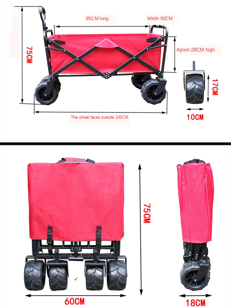 LISM Beach Cart Folding Garden Wagon Collapsible Utility Outdoor Camping Garden Cart with Universal Wheels for Camping Sports
LISM Beach Cart Folding Garden Wagon Collapsible Utility Outdoor Camping Garden Cart with Universal Wheels for Camping Sports