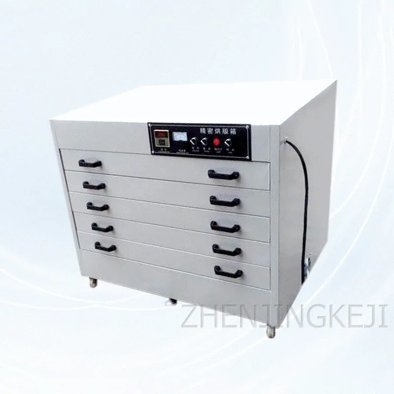 Baking Box Horizontal Stainless Steel Drying Box Small Constant Temperature Oven High Quality Silk Screen Baking Box Drying Tool
Baking Box Horizontal Stainless Steel Drying Box Small Constant Temperature Oven High Quality Silk Screen Baking Box Drying Tool