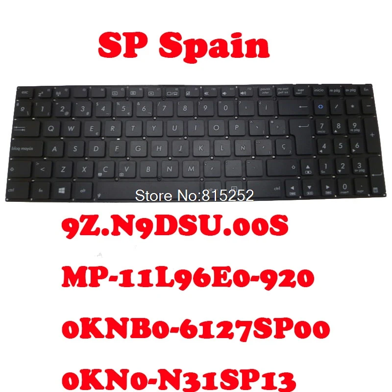 Клавиатура для ноутбука ASUS S551L S551LA S551LB S551LN V551 V551L V551LA V551LB V551LN R553LN R553 R553L K551 K551L