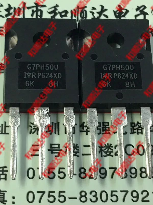 10 шт./лот IRG7PH50 New Spot TO-247 1200V 140A 
10 шт./лот IRG7PH50 New Spot TO-247 1200V 140A