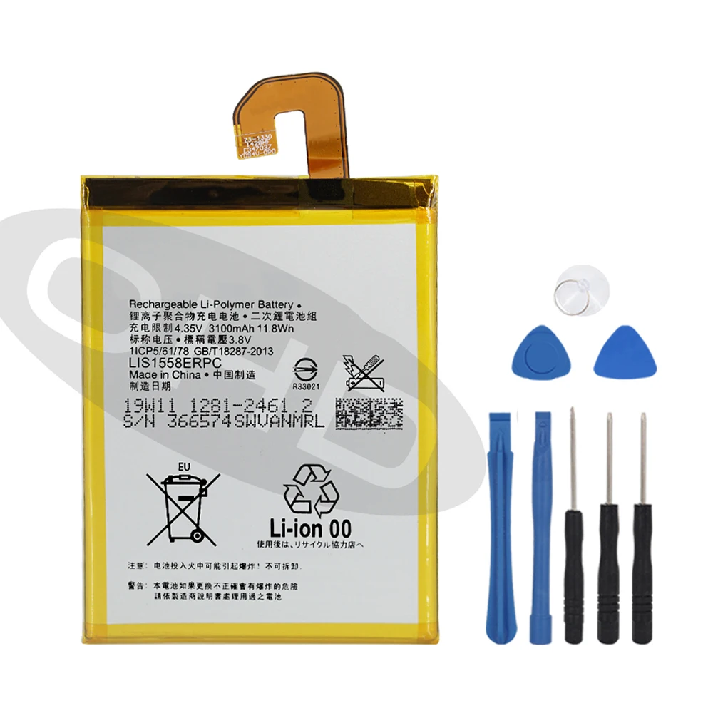 Новый 3100 мАч LIS1558ERPC запасная батарея для Sony SONY Xperia Z3 L55T L55U D6653 D6633 D6603 Bateria |