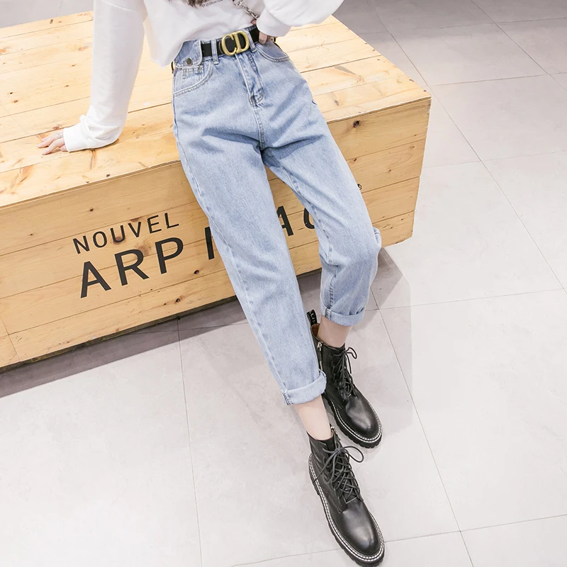 High waisted jeans women's loose fitting 2021 spring new slim straight tube daddy pants radish pants belt
High waisted jeans women's loose fitting 2021 spring new slim straight tube daddy pants radish pants belt