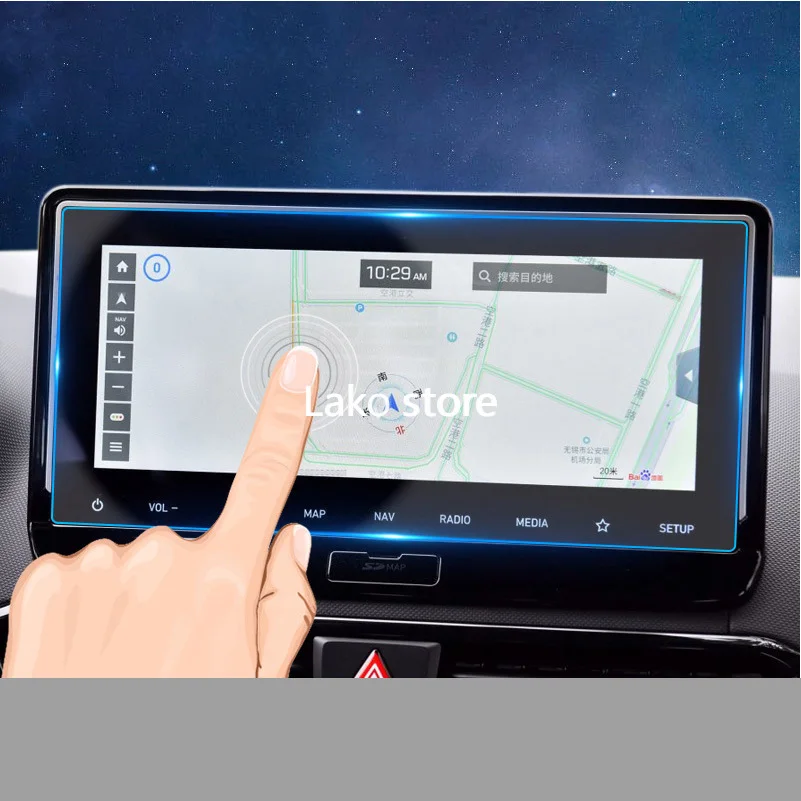 Надежная стальная пленка для GPS-навигатора для Hyundai Lafesta 2019 2020, центральное управление, ЖК-экран, закаленное стекло, HD защитная пленка 
Надежная стальная пленка для GPS-навигатора для Hyundai Lafesta 2019 2020, центральное управление, ЖК-экран, закаленное стекло, HD защитная пленка