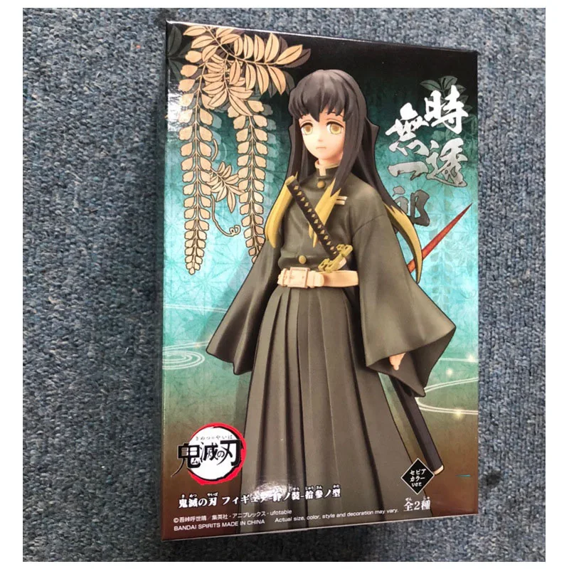New Anime Demon Slayer Tokitou Muichirou Figurines Action Figure Model Toys Movie Fans Collection Desktop Decoration
New Anime Demon Slayer Tokitou Muichirou Figurines Action Figure Model Toys Movie Fans Collection Desktop Decoration