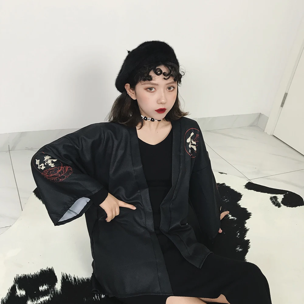 2019 Japanese Kimono Women Japanese Traditional Dress Cardigan Shirt Harajuku Kawaii Style Loose Japanese Streetwear SL1326
2019 Japanese Kimono Women Japanese Traditional Dress Cardigan Shirt Harajuku Kawaii Style Loose Japanese Streetwear SL1326