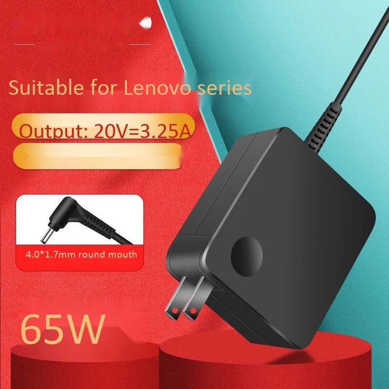 65W 20V/3.25A Power Adapter Square Round Port 1.8M Laptop Charger for Lenovo Yoga 710 510, 710S, FLEX 4(US Plug)
65W 20V/3.25A Power Adapter Square Round Port 1.8M Laptop Charger for Lenovo Yoga 710 510, 710S, FLEX 4(US Plug)
