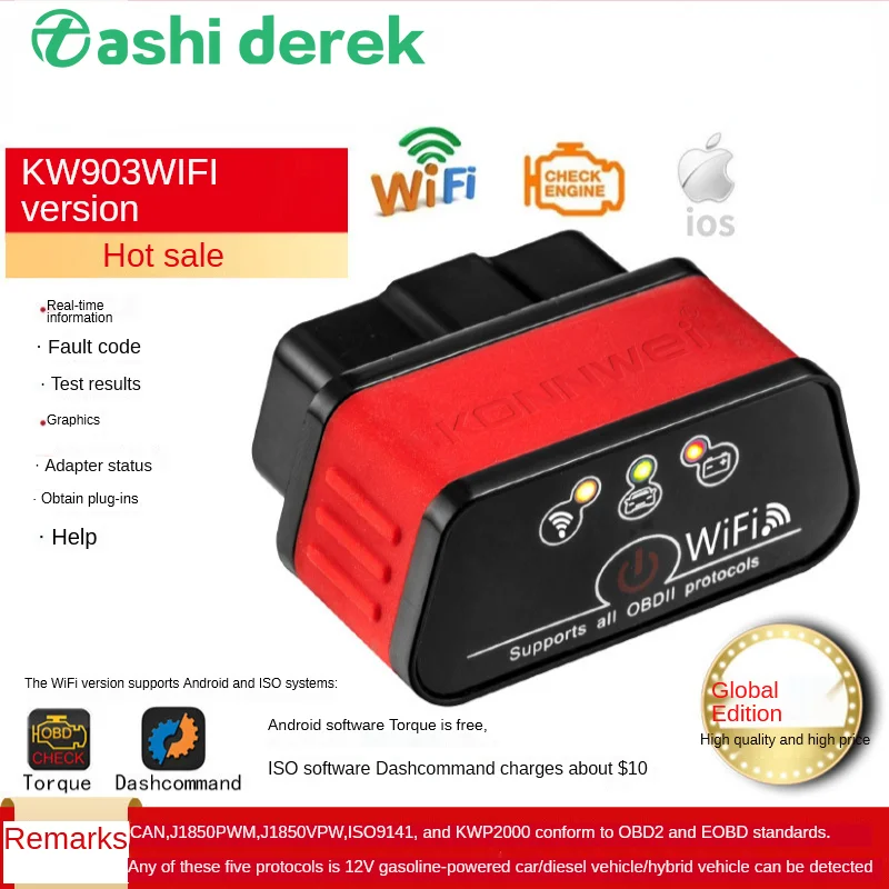 KONNWEI KW903 ELM327 WIFI IOS Apple Android инструмент для диагностики ошибок автомобиля ELM327E датчик