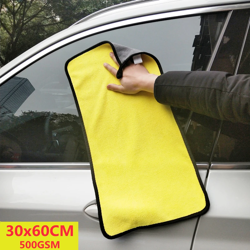 

Car Wash Microfiber Towel Auto Wiping Rags Super Absorbent Car Care Cloth Detailing Car Washing Cleaning Towels 30x30/40/60CM