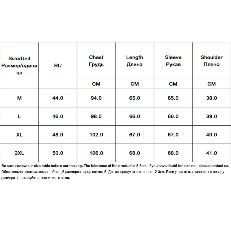 New Vintage Printed Blouses Women Patchwork Color Shirts Lantern Sleeve Blusas Mujer Shirt Elegant Pleated Blouse Chiffon Tops
New Vintage Printed Blouses Women Patchwork Color Shirts Lantern Sleeve Blusas Mujer Shirt Elegant Pleated Blouse Chiffon Tops