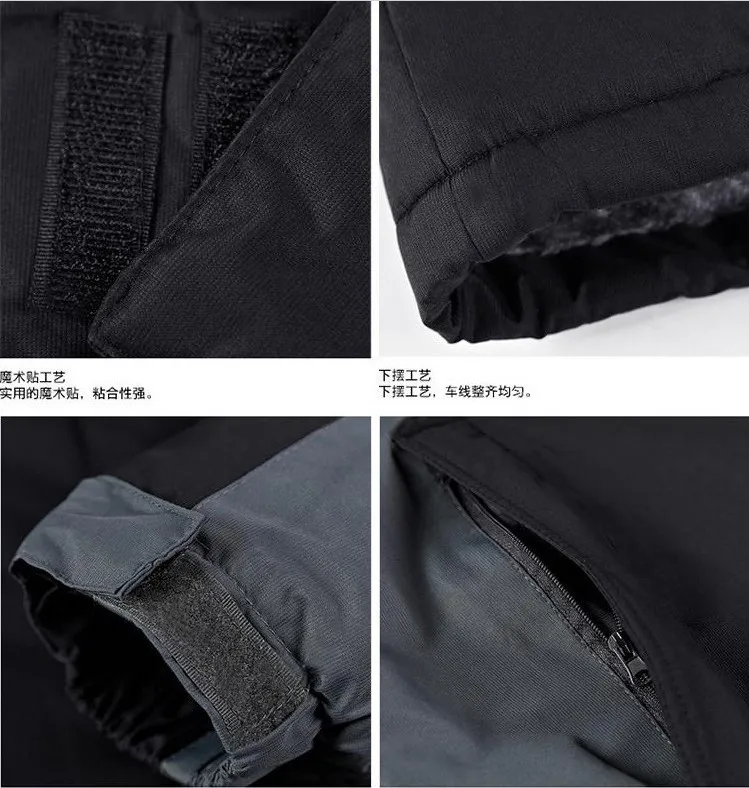 Fishing Clothes Waterproof Suit for Fishing Jacket Windproof Warm Thick Pants Fishing Shirt Sports Wear Fishing Suit Winter Men
Fishing Clothes Waterproof Suit for Fishing Jacket Windproof Warm Thick Pants Fishing Shirt Sports Wear Fishing Suit Winter Men