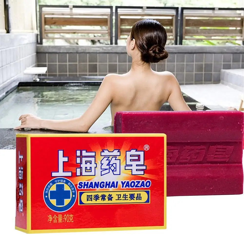 90g Red China Medicated Soap Conditions Acne Psoriasis Seborrheic Eczema Anti Fungus Bath Healthy Soap Slimming Body Body care
90g Red China Medicated Soap Conditions Acne Psoriasis Seborrheic Eczema Anti Fungus Bath Healthy Soap Slimming Body Body care