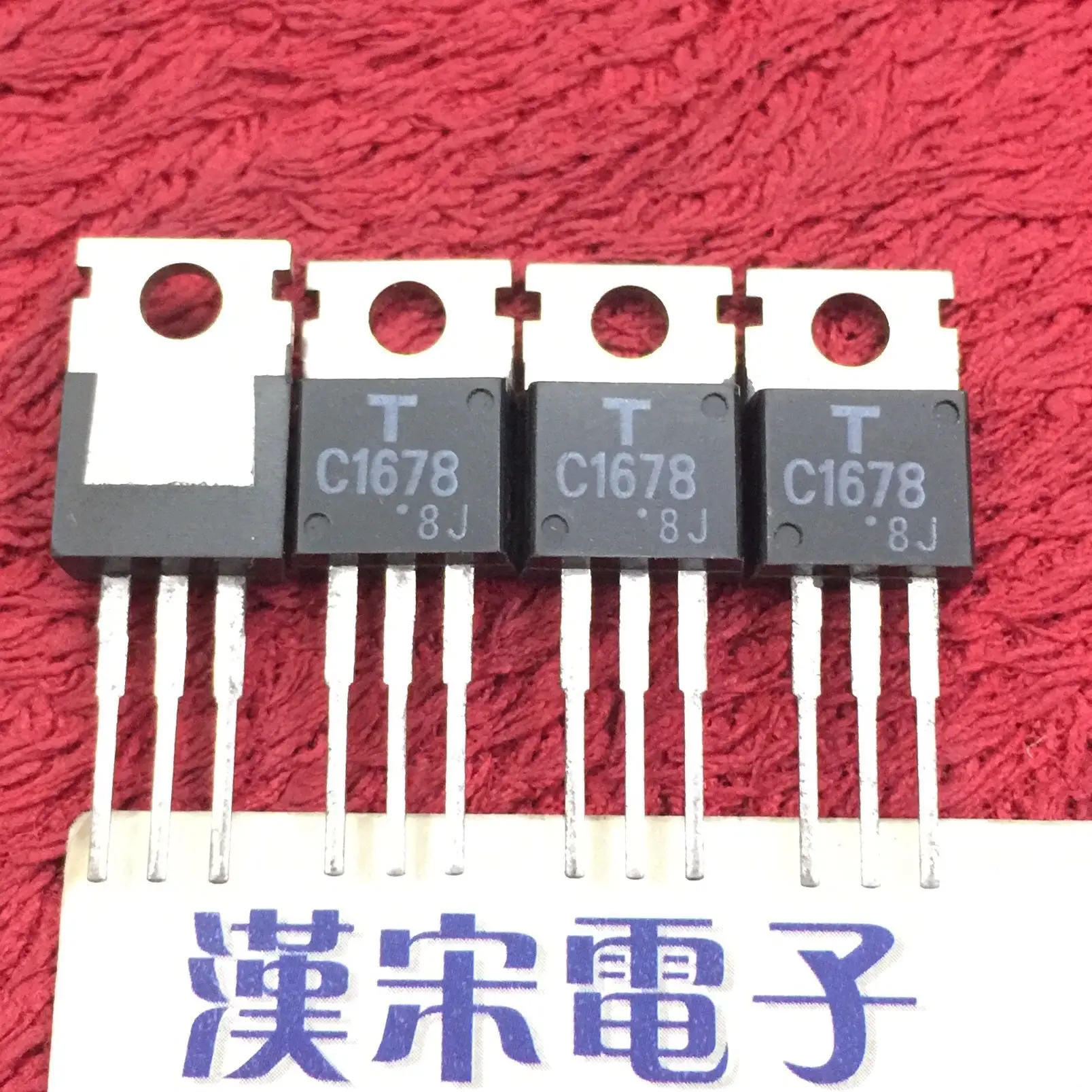 Free shipping 2SC1678 C1678 TO-220 10PCS
Free shipping 2SC1678 C1678 TO-220 10PCS