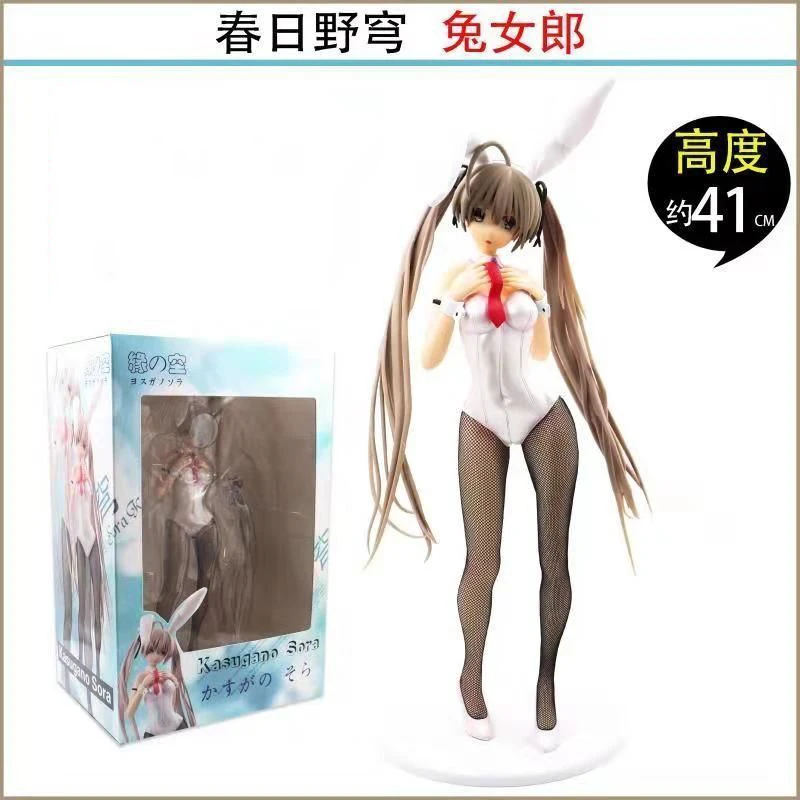 1/4 Scale Anime Alter Yosuga No Sora Kasugano Sora Bunny Ver. PVC Action Figure Sexy Girl Figure Anime Figure Model Toys