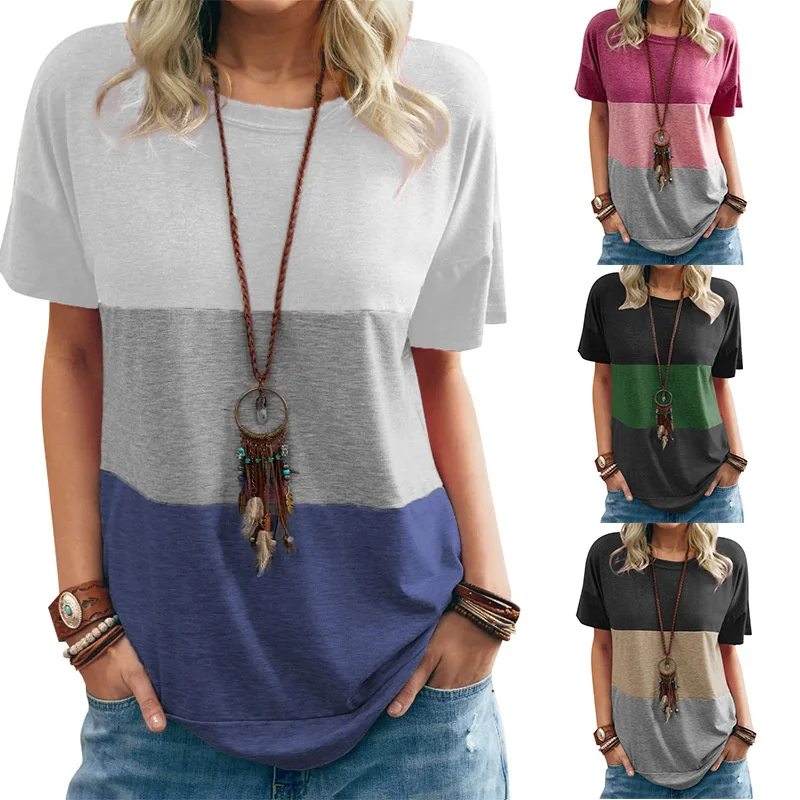 2021 spring and summer contrast stitching T-shirt women's fashion round neck three color loose short sleeve T-shirt casual wear
2021 spring and summer contrast stitching T-shirt women's fashion round neck three color loose short sleeve T-shirt casual wear