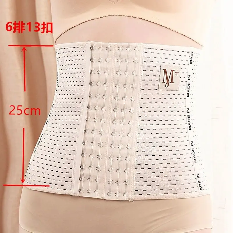 waist trainer binders shapers modeling strap corset slimming Belt underwear body shaper shapewear slimming belt tummy women
waist trainer binders shapers modeling strap corset slimming Belt underwear body shaper shapewear slimming belt tummy women