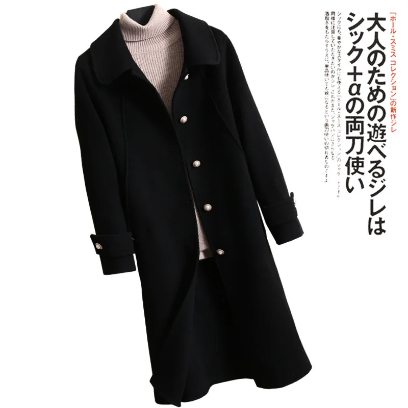 High Quality Thin Wool Blend Coat Women Long Sleeve Turn-down Collar Outwear Jacket Casual Autumn Winter Elegant Overcoat
High Quality Thin Wool Blend Coat Women Long Sleeve Turn-down Collar Outwear Jacket Casual Autumn Winter Elegant Overcoat