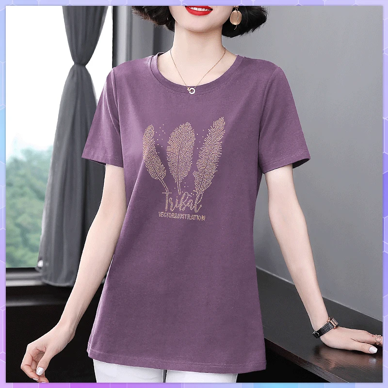 5XL Plus Size Oversized T-shirt Feather Diamond Print Women's Cotton Tee Shirt Casual Harajuku Short Sleeved Top Summer Tops
5XL Plus Size Oversized T-shirt Feather Diamond Print Women's Cotton Tee Shirt Casual Harajuku Short Sleeved Top Summer Tops