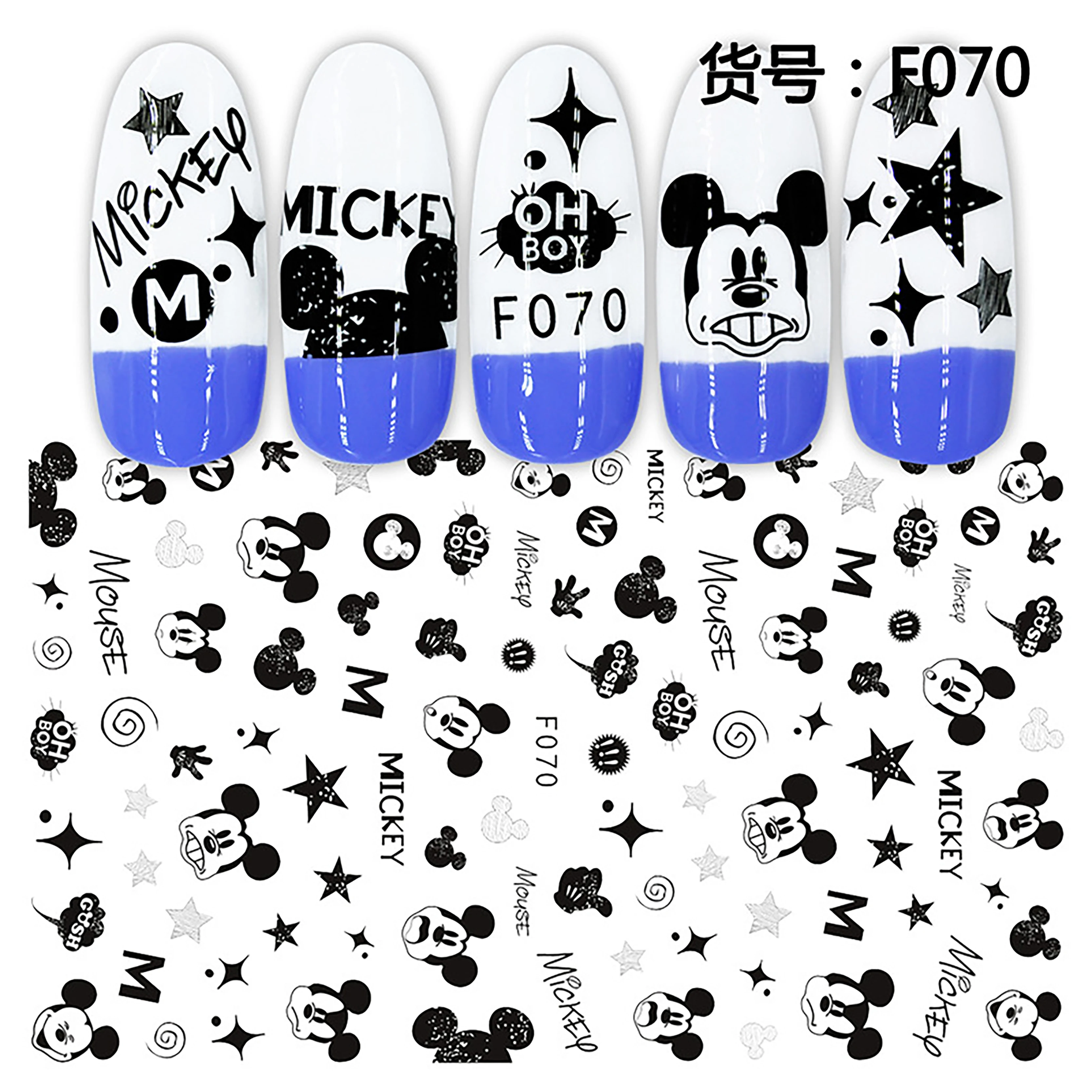 10 Packs Disney Handmade DIY Cartoon Nail Art Sticker Ice and Snow Princess Winnie the Pooh Nail Slider Nail Decoration Decal
10 Packs Disney Handmade DIY Cartoon Nail Art Sticker Ice and Snow Princess Winnie the Pooh Nail Slider Nail Decoration Decal
