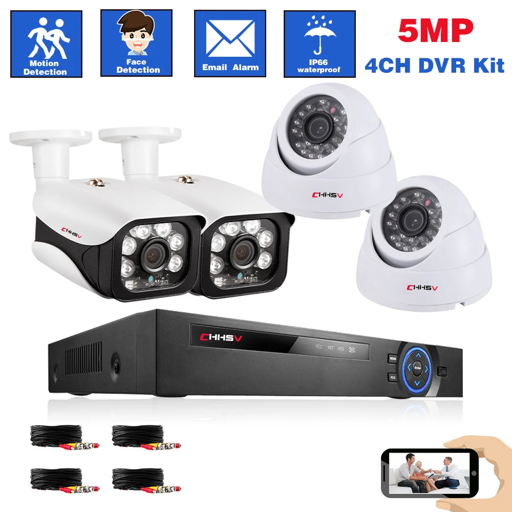 4CH DVR CCTV System 4PCS Cameras 1080P 5MP Video Surveillance Set 4CH 5 in 1 DVR Infrared AHD CCTV Camera Security System Kit
4CH DVR CCTV System 4PCS Cameras 1080P 5MP Video Surveillance Set 4CH 5 in 1 DVR Infrared AHD CCTV Camera Security System Kit