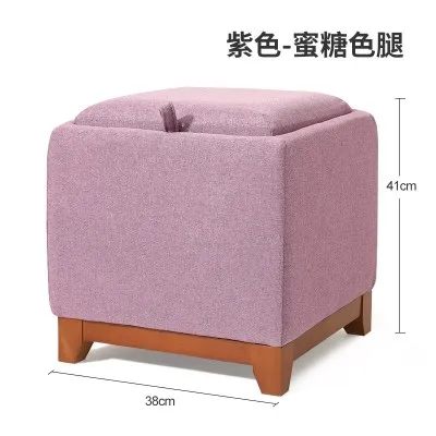 Coffee table solid wood footstool home living room storage creative multifunctional fabric change shoes stoo
Coffee table solid wood footstool home living room storage creative multifunctional fabric change shoes stoo