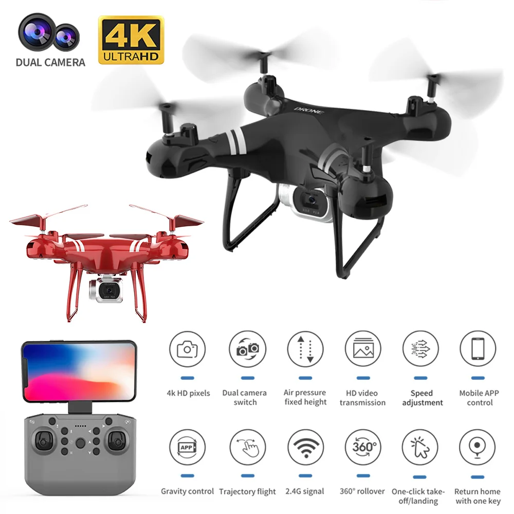 NYR Quadcopter New Arrival Ky101d Drone Quadcopter With 4k Anti-Shake Head Hd Camera Professional Mini Drone Toy
NYR Quadcopter New Arrival Ky101d Drone Quadcopter With 4k Anti-Shake Head Hd Camera Professional Mini Drone Toy