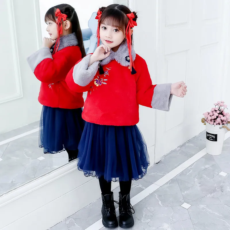 2pcs Vintage New Year Clothes Kids Tang Costume Clothes Suits for Toddler Baby Kids 2-10years Faux Fur Cotton Coat +tutu Skirt
2pcs Vintage New Year Clothes Kids Tang Costume Clothes Suits for Toddler Baby Kids 2-10years Faux Fur Cotton Coat +tutu Skirt