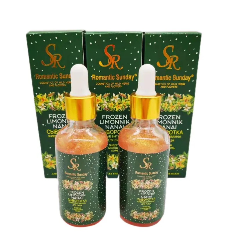 Gold Foil Essential Oil Vitamin C Whitening Face Skin Care Nourish 24k Gold Firm Soothing Repair Essence
Gold Foil Essential Oil Vitamin C Whitening Face Skin Care Nourish 24k Gold Firm Soothing Repair Essence