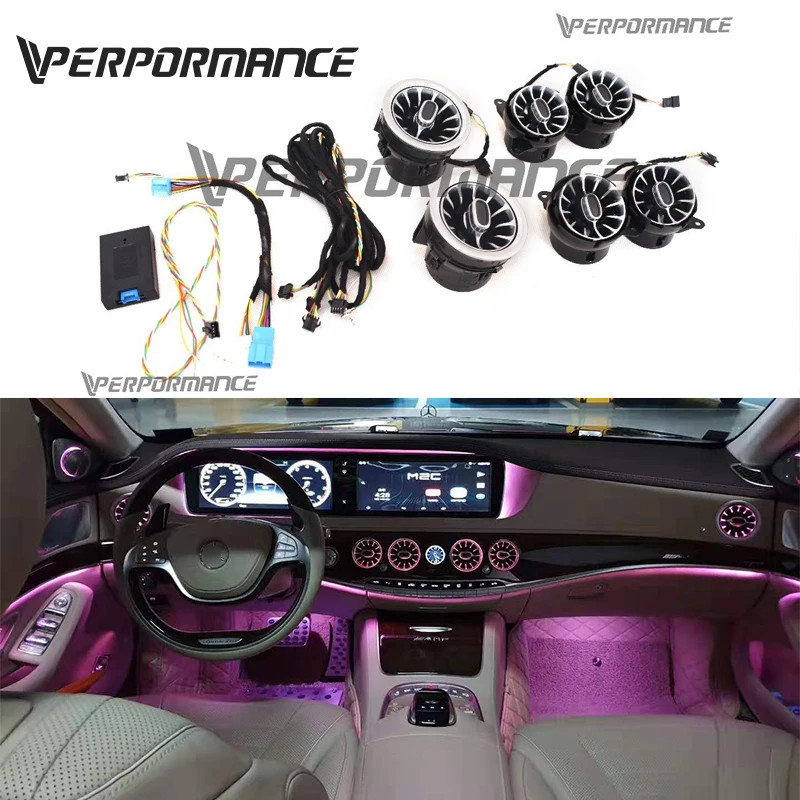 W222 турбинный выходной светильник для s класса w222 атмосферный s63 s65 s500 s400