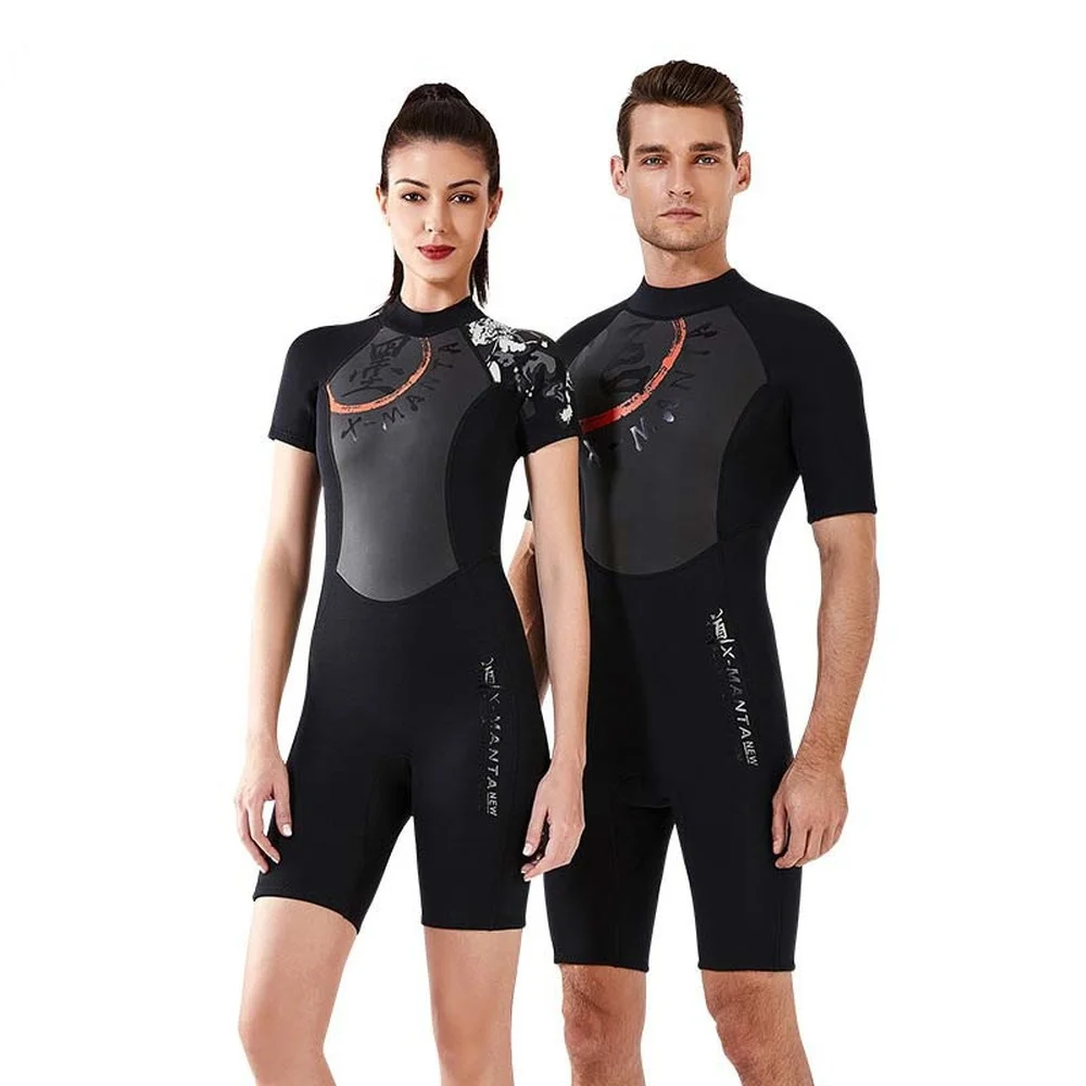 1.5mm Neoprene One Piece Wetsuit Black Short Sleeve Diving Suits Back Zipper for Water Sports Men Women Kayaking Surfing 
1.5mm Neoprene One Piece Wetsuit Black Short Sleeve Diving Suits Back Zipper for Water Sports Men Women Kayaking Surfing
