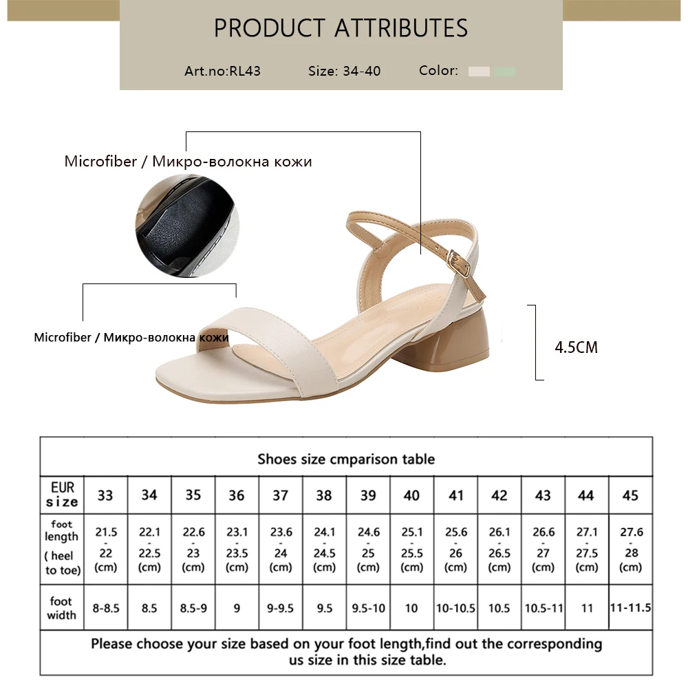RJN Square Heel Concise Women Shoes Sandals Summer Comfortable Dressing New Office Lady Square Toe Basic Beige Daily 2021 RL43
RJN Square Heel Concise Women Shoes Sandals Summer Comfortable Dressing New Office Lady Square Toe Basic Beige Daily 2021 RL43