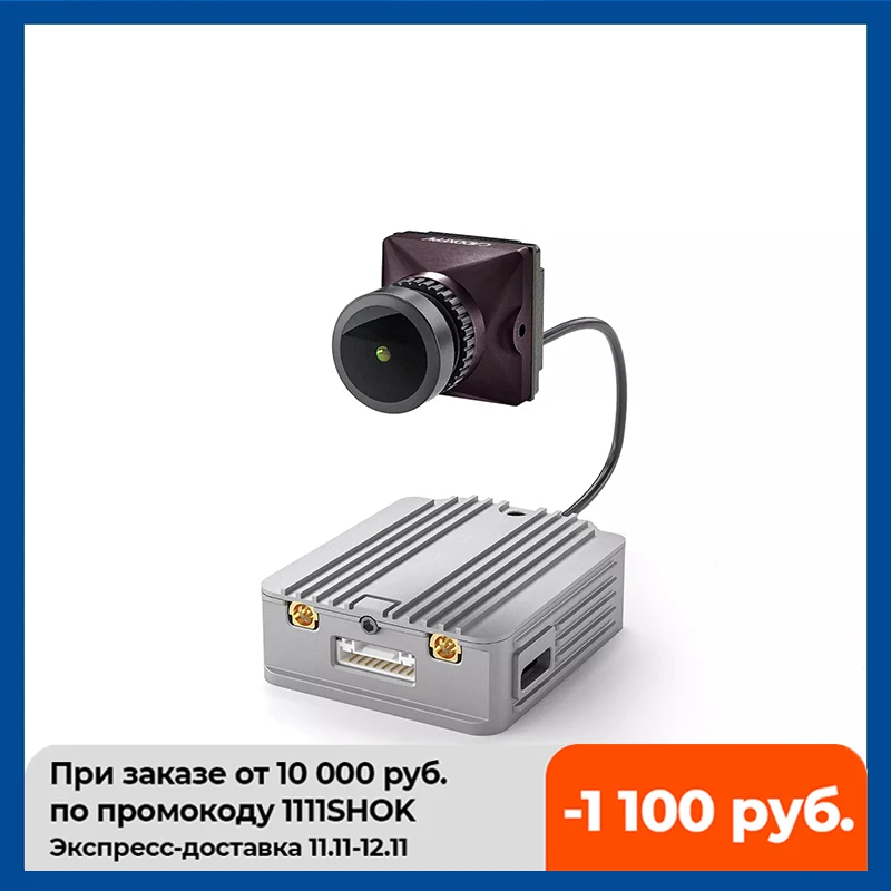 CADDXFPV Polar Air Unit Kit for DJI Goggles V2 HD Digital Video Transmittion 720P/60fps 8 Drone 19mm Size Camera CADDX FPV
CADDXFPV Polar Air Unit Kit for DJI Goggles V2 HD Digital Video Transmittion 720P/60fps 8 Drone 19mm Size Camera CADDX FPV