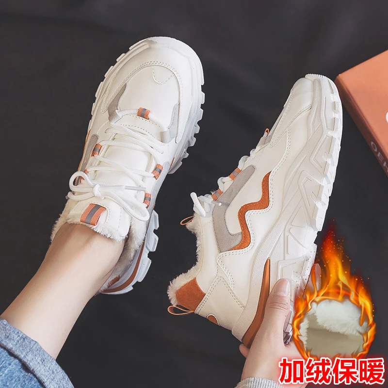 Fashion Women Sport Shoes Thermal Comfortable Running Sneakers Wear-Resisting Outdoor Sneakers Low Top Ladies Jogging Shoes
Fashion Women Sport Shoes Thermal Comfortable Running Sneakers Wear-Resisting Outdoor Sneakers Low Top Ladies Jogging Shoes