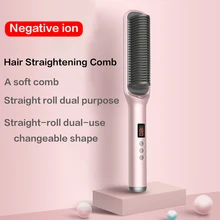 Профессиональная электрическая расческа для выпрямления волос