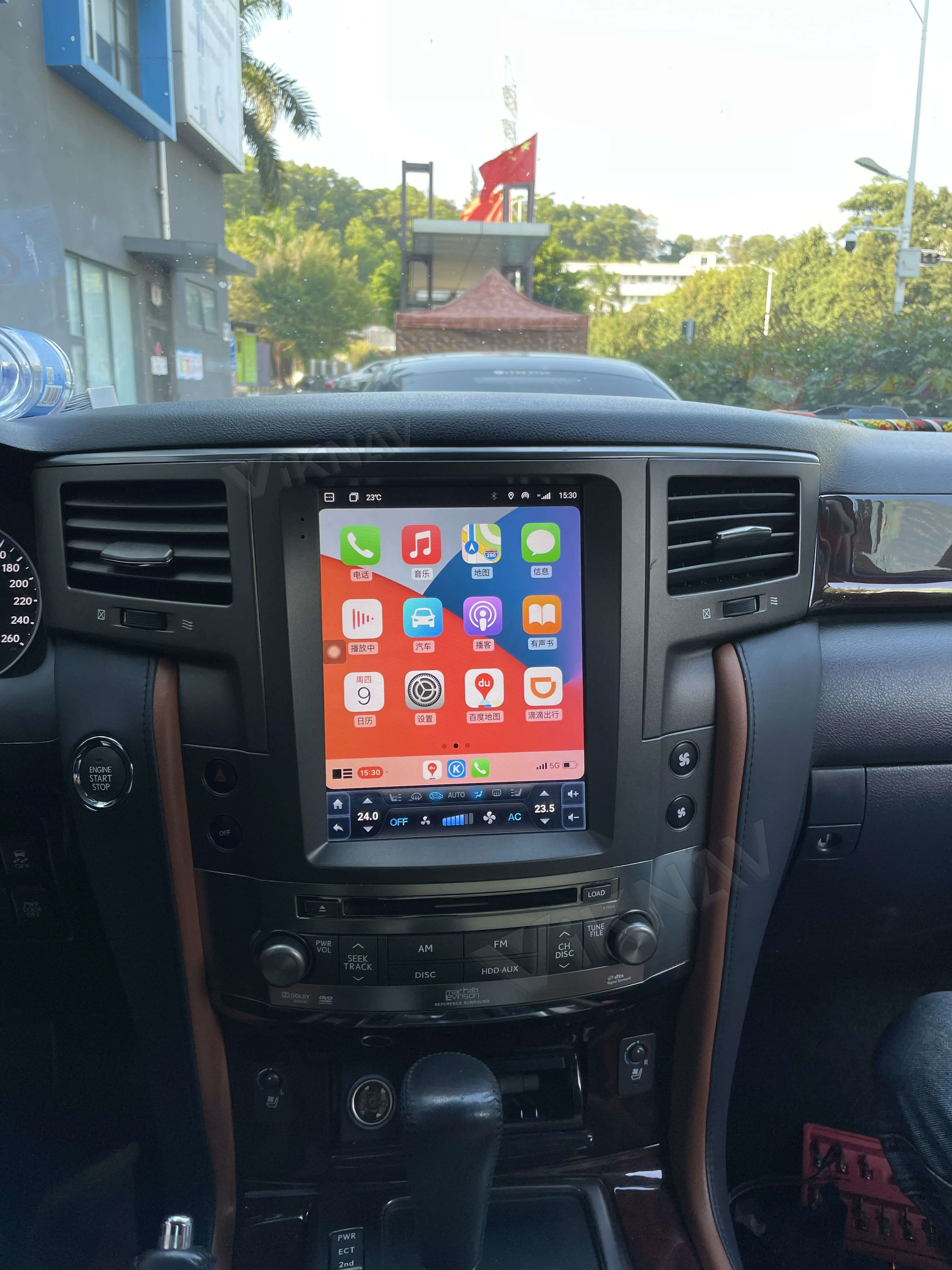 10.5 Inch Android Car Radio For Lexus LX570 2007 2008 2009 2010-2015 Auto Multimedia Player GPS Navigation Video Stereo Receiver
10.5 Inch Android Car Radio For Lexus LX570 2007 2008 2009 2010-2015 Auto Multimedia Player GPS Navigation Video Stereo Receiver