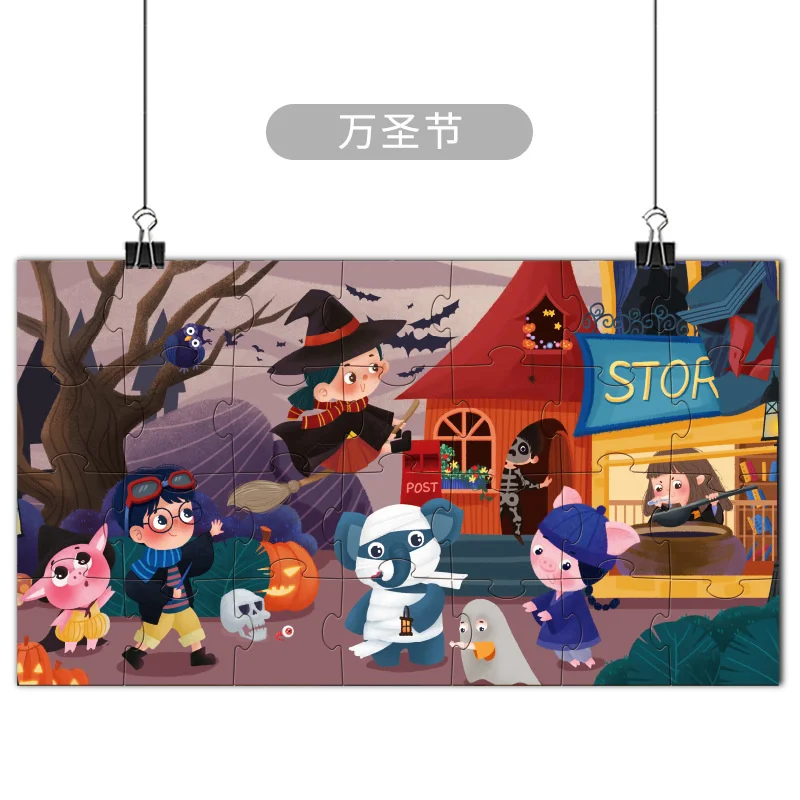 28 pieces of paper jigsaw puzzle for children
28 pieces of paper jigsaw puzzle for children