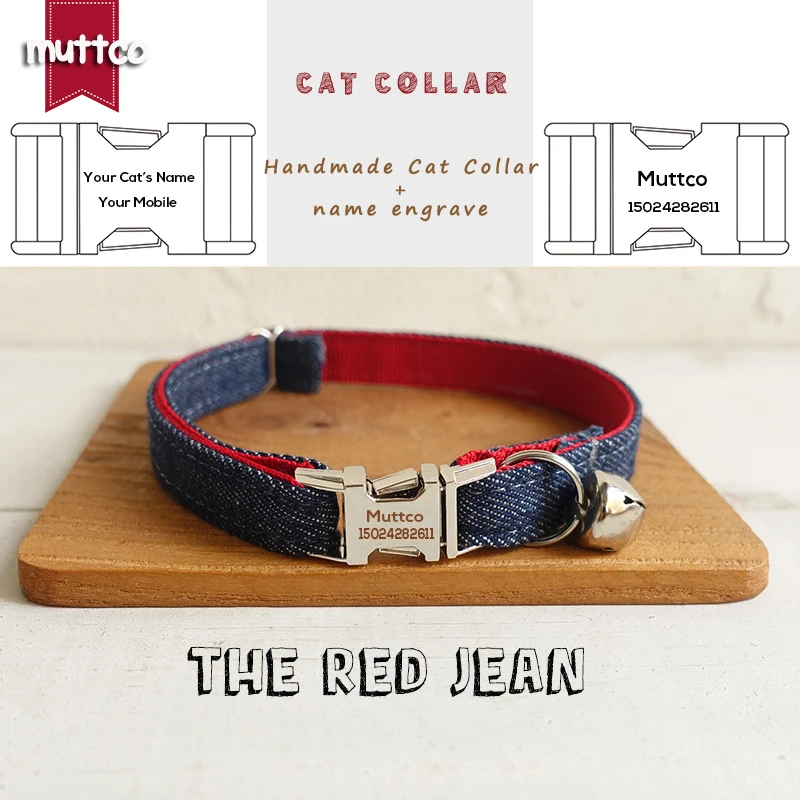 MUTTCO Retailing self-designed engraved metal buckle cat collar THE RED JEAN mazarine and red cat collar 2 sizes UCC038
MUTTCO Retailing self-designed engraved metal buckle cat collar THE RED JEAN mazarine and red cat collar 2 sizes UCC038
