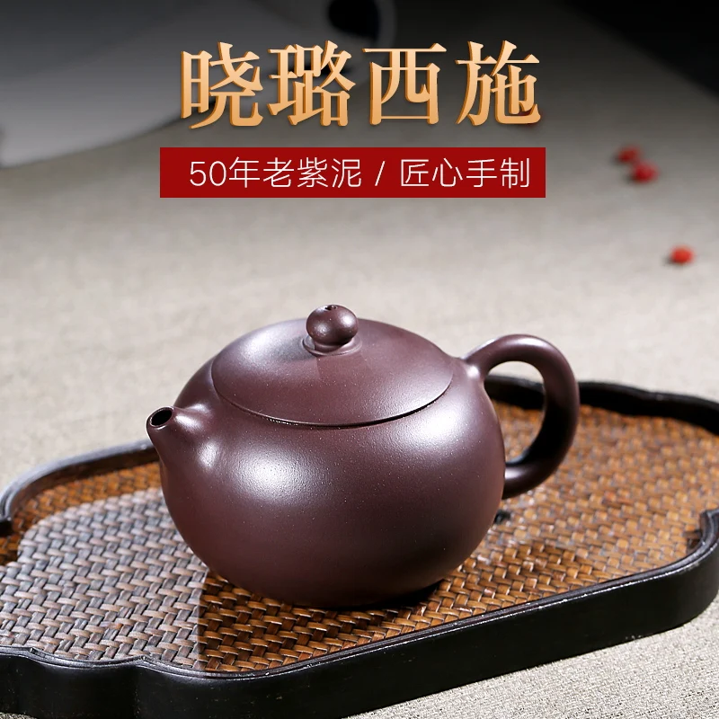 ★Тибетский песок yixing фиолетовый песок чайник с известным xiao-lu li Чистая ручная растушеванная руда старая фиолетовая глина красота
★Тибетский песок yixing фиолетовый песок чайник с известным xiao-lu li Чистая ручная растушеванная руда старая фиолетовая глина красота