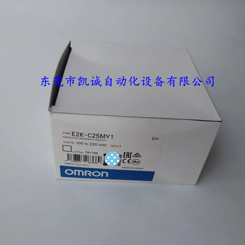 Original E2K-C25MY1 2M brand new adjustable long-distance proximity switch
Original E2K-C25MY1 2M brand new adjustable long-distance proximity switch