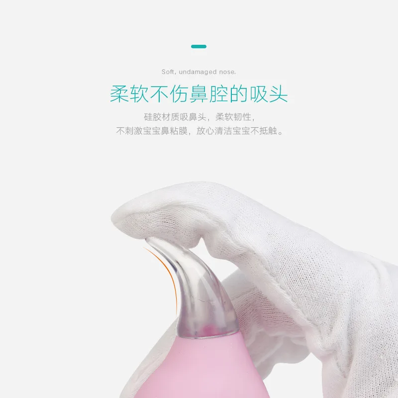 Infant Silicone Nasal Aspirator pump type Neonatal cold Nasal Mucus Cleaner Antibackflow Baby nasal Aspirator safe and non-toxic
Infant Silicone Nasal Aspirator pump type Neonatal cold Nasal Mucus Cleaner Antibackflow Baby nasal Aspirator safe and non-toxic