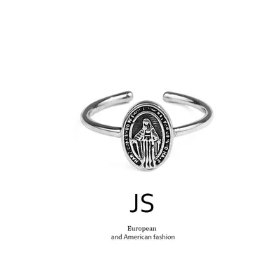 Vintage Ring For Men And Women Personality Ring Versatile Temperament Minority Jewelry Japanese And Korean Style 2021 New
Vintage Ring For Men And Women Personality Ring Versatile Temperament Minority Jewelry Japanese And Korean Style 2021 New