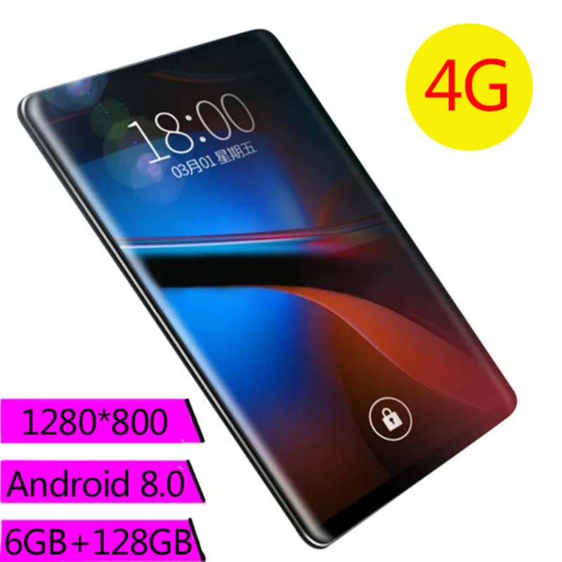 10 inch tablet Android 9.0 Ten core 6GB+128GB dual camera 5MP SIM Tablet PC Wifi Micro USB GPS Bluetoth Telephone
10 inch tablet Android 9.0 Ten core 6GB+128GB dual camera 5MP SIM Tablet PC Wifi Micro USB GPS Bluetoth Telephone