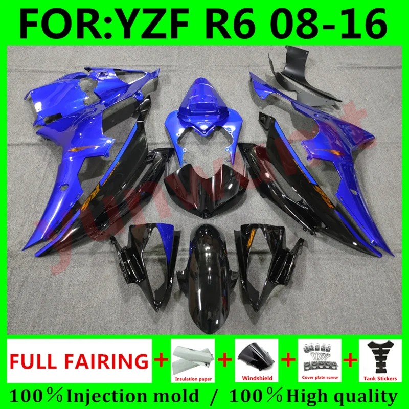 Мотоциклетные комплекты обтекателей для Yamaha YZF R6 2008 2009 2011 YFZ-R6 08 09 10 11 12 13 15 16 ABS Обтекатели Кузов синий черный
Мотоциклетные комплекты обтекателей для Yamaha YZF R6 2008 2009 2011 YFZ-R6 08 09 10 11 12 13 15 16 ABS Обтекатели Кузов синий черный