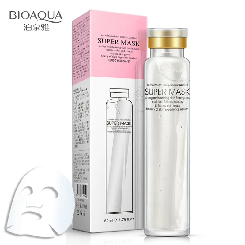 Okeny's BIOAQUA Hyaluronic Acid Mask Anti-Aging Moisturizing Oil-control Depth Replenishment Facial Mask Makeup Sheet Skin Care 
Okeny's BIOAQUA Hyaluronic Acid Mask Anti-Aging Moisturizing Oil-control Depth Replenishment Facial Mask Makeup Sheet Skin Care