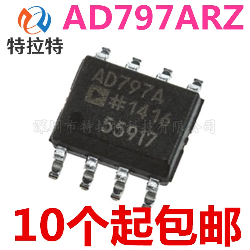 10pcs/lot 100% New AD797 AD797A AD797ARZ AD797B AD797B AD797BRZ sop-8 Chipset
10pcs/lot 100% New AD797 AD797A AD797ARZ AD797B AD797B AD797BRZ sop-8 Chipset