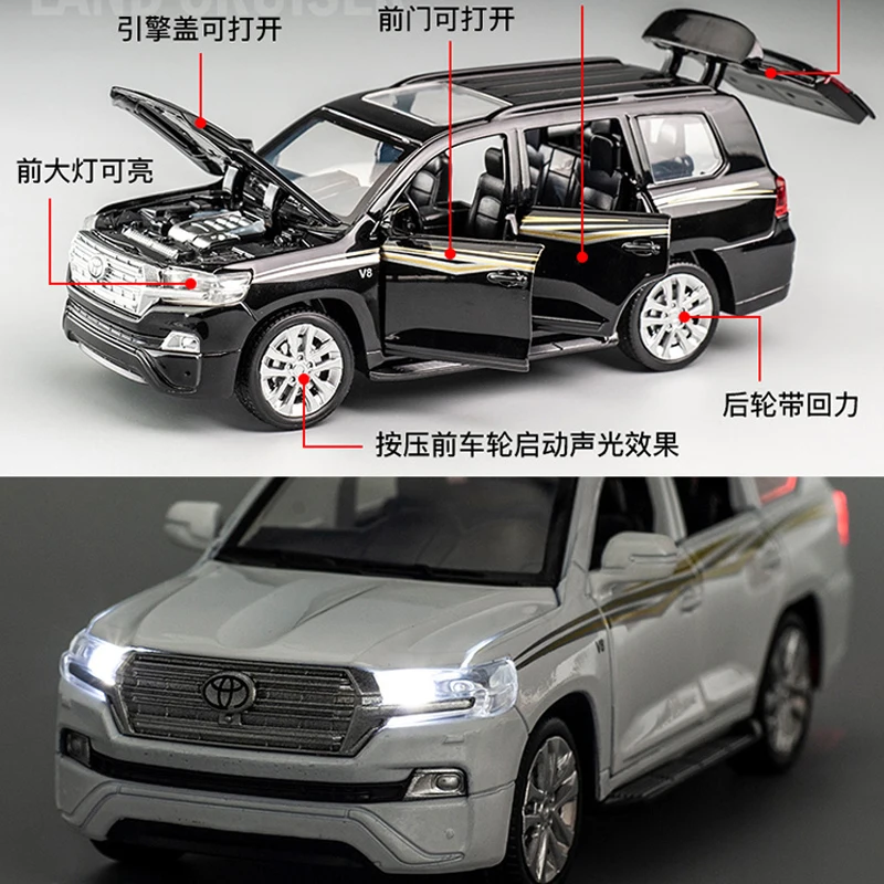 Модель автомобиля KIDAMI из сплава 1:32 Металлический Игрушечный Автомобиль Toyota Land