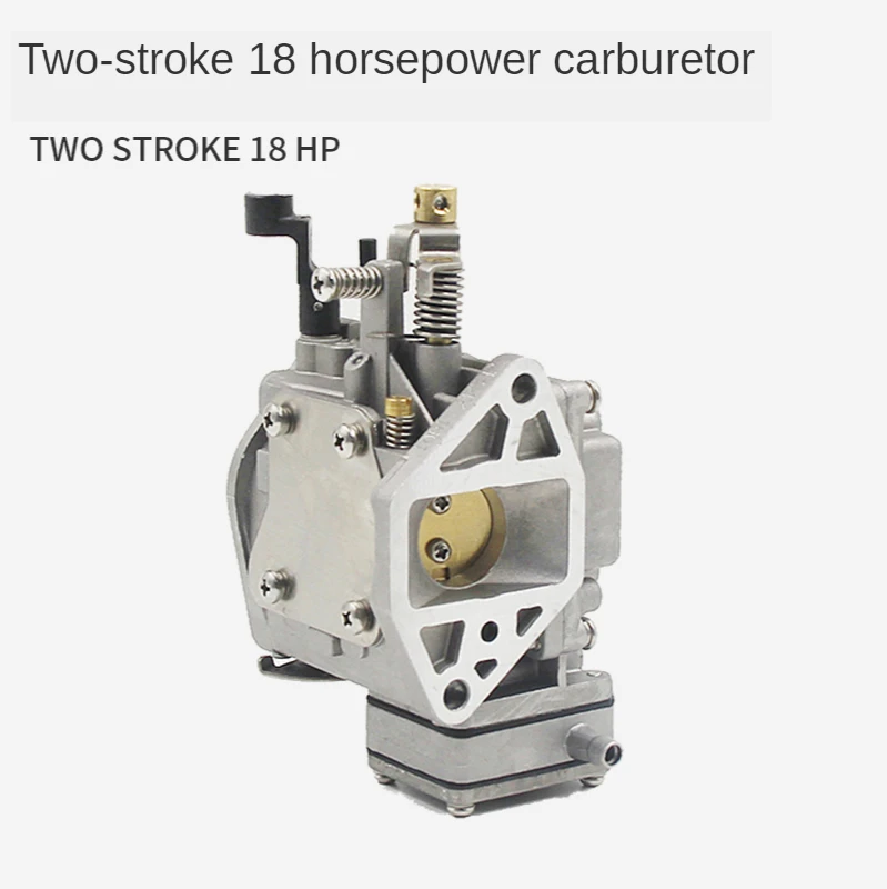 Ship motor carburetor two-stroke 18 horsepower original accessories for outboard carburetor motor propeller
Ship motor carburetor two-stroke 18 horsepower original accessories for outboard carburetor motor propeller
