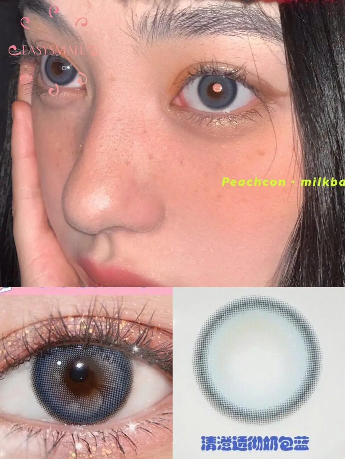 Easysmall Cosmetic Soft Eye Contact Lens High Quality Natural Colored Eye Contact Lenses blue milk baby Degree option 2pcs/pair
Easysmall Cosmetic Soft Eye Contact Lens High Quality Natural Colored Eye Contact Lenses blue milk baby Degree option 2pcs/pair